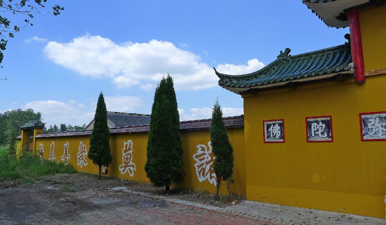 东沟镇 阜宁县马躲古寺