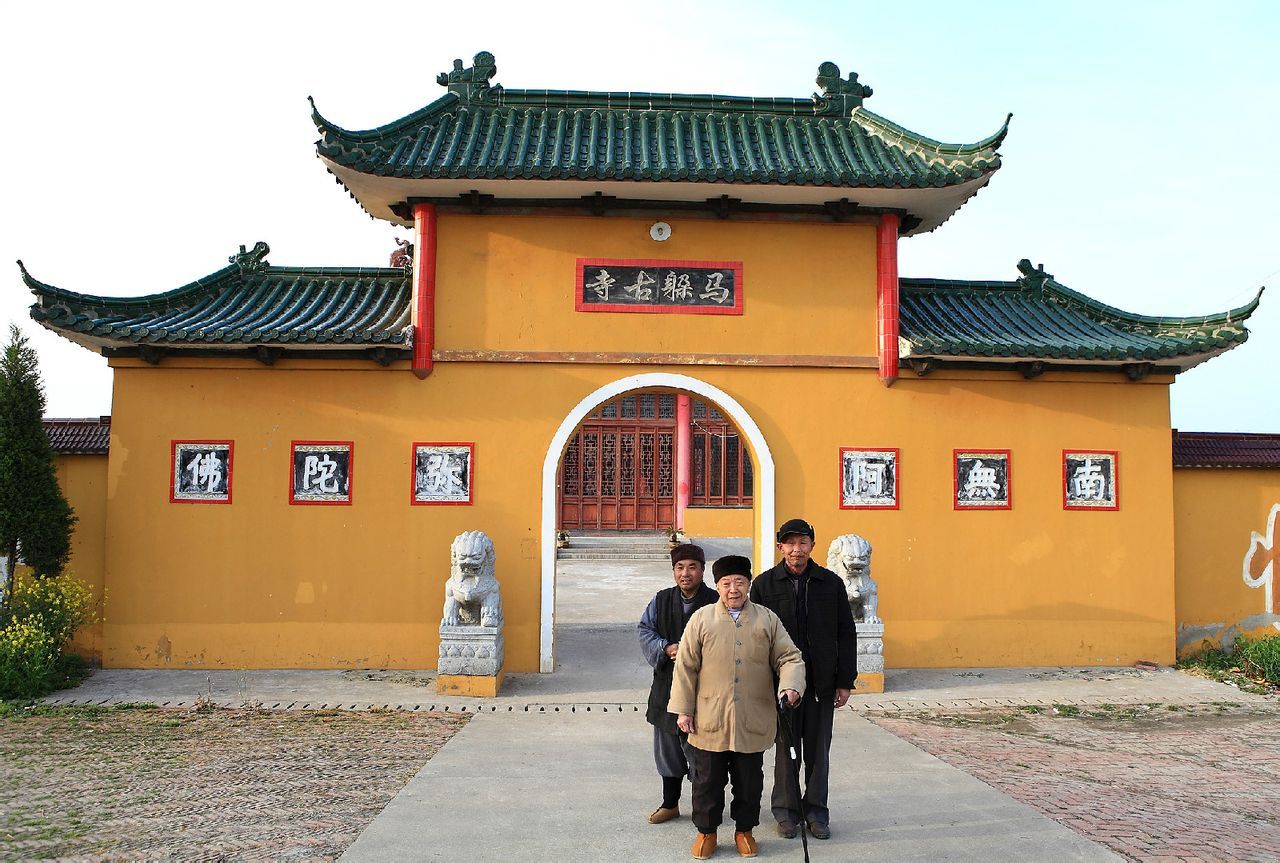 东沟镇 阜宁县马躲古寺