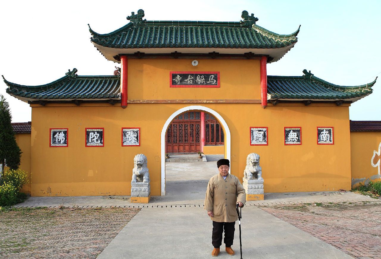 东沟镇 阜宁县马躲古寺